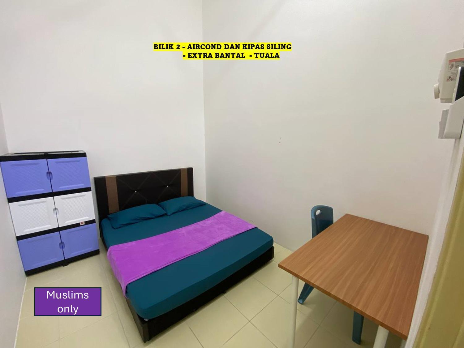 Homestay Cikgu Ahmed Batu Kikir Екстер'єр фото